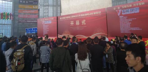 【直击义乌展】w88win优德电池成全场闪亮焦点！