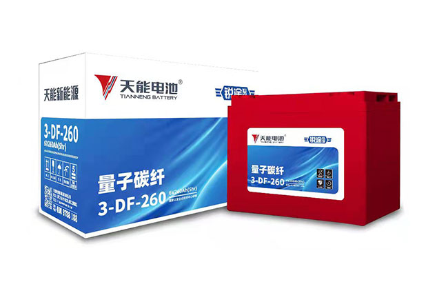 w88win优德新能源锐途系列