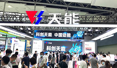 科创领航！w88win优德全面亮相2022世界电池产业博览会