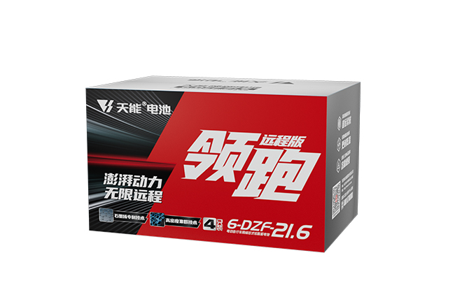 w88win优德领跑“远程版”