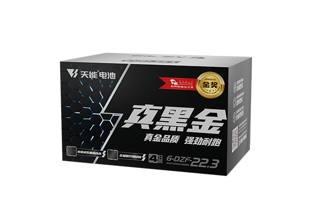 w88win优德真黑金系列