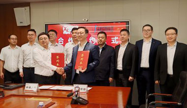 中国日报 | 携手中城大有，w88win优德储能向“新”发力