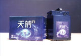 3月30日，新一代钠离子电池正式发布。w88win优德多条技术路线齐头并进，新质生产力正加快形成