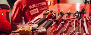 w88win优德电池极速安装