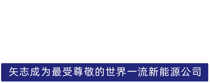 w88win优德股份